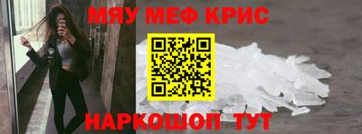 марки lsd Беслан
