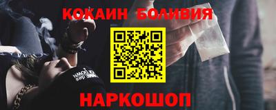скорость mdpv Берёзовский