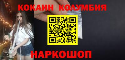 скорость mdpv Берёзовский