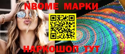 кокс Ефремов