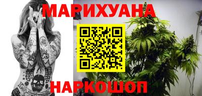 марки lsd Беслан