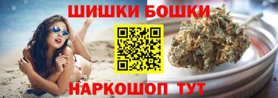 марки lsd Беслан