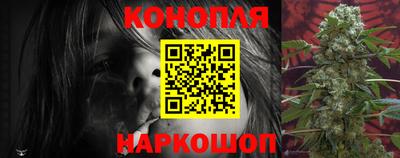 марки lsd Беслан