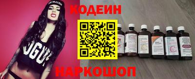 марки lsd Беслан
