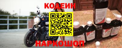 a pvp Железноводск