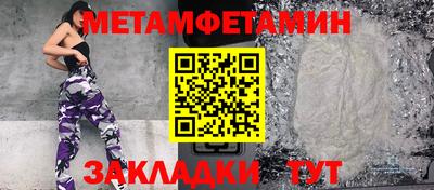 марки lsd Беслан