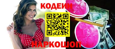 скорость mdpv Берёзовский