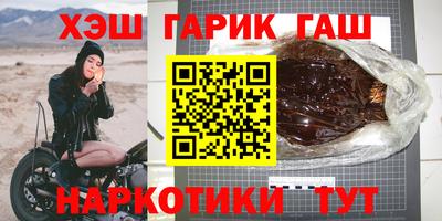 скорость mdpv Берёзовский
