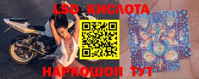 скорость mdpv Берёзовский